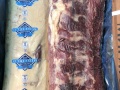 Thăn Ngoại Bò Striploin Midfield Prime 