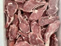 Veal Rack 7 ribs, Đầu thăn ngoại hay Sườn Bê cắt kiễu Pháp