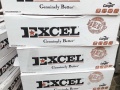 Lõi Vai Bò Mỹ Excel