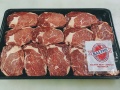 Thịt đầu thăn ngoại bò úc- Rib eye/ Cube Roll