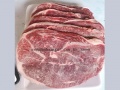  ĐÙI CỪU KHÔNG XƯƠNG - BONELESS LAMB LEG