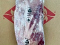 LÕI VAI BÒ 2A JBS DIAMOND CND 
