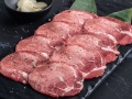 Lưỡi Bò Black Angus Giá 310k/kg Giá Còn 270k/kg Khi mua từ 3kg