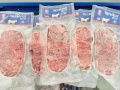 Striploin Fugi (150-200-250g)