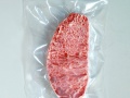 Striploin Fugi (150-200-250g)