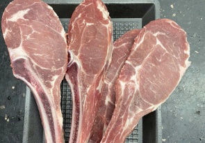 Veal Rack 7 ribs, Đầu thăn ngoại hay Sườn Bê cắt kiễu Pháp
