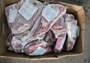 THĂN NGOẠI TAM GIÁC TRI TIP PRIME MRT
