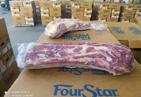 Ribeye Đầu Thăn Ngoại Bò Fourstar Canada 