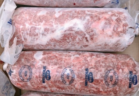 Đầu Thăn Ngoại Bò Hokubee